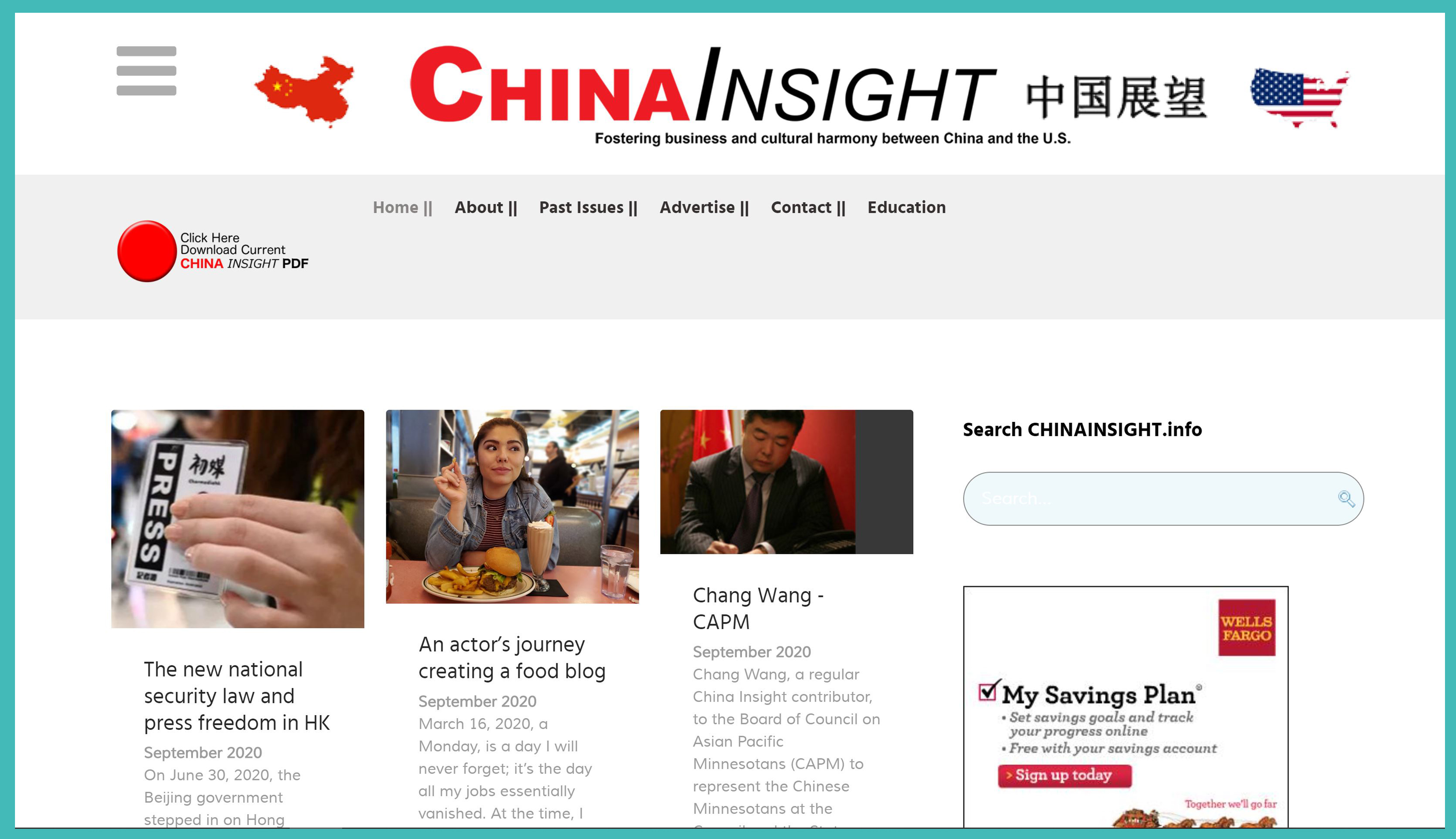 The Webpage of the China Insight Newspaper, photo of me eating fries in a diner with several articles listed below